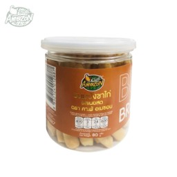 ขนมปังขาไก่ รสเนยสด