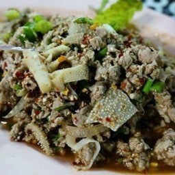 ลาบเนื้อสุก