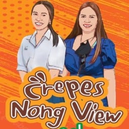 Crepe nong view (เครปน้องวิว) สาขาน้องวิว2