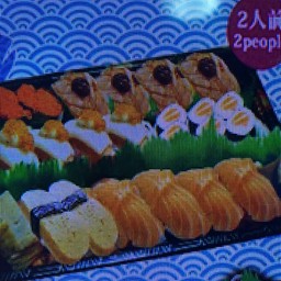 Sushi party 4