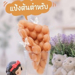 แป้งต้นตำรับ ออริจินัล