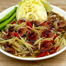 ตำหอยแครง