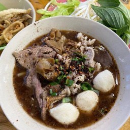 เตี๋ยวเรือ หัวโค้ง สถานีรถไฟ