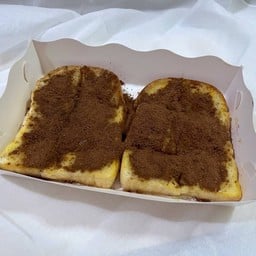 ปังปิ้ง โอวัลติน ภูเขาไฟ