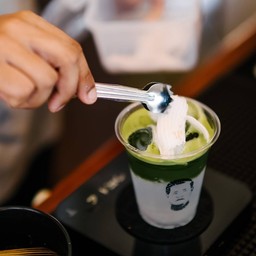 matcha coconut