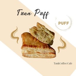 พัฟทูน่า -Tuna Cheese Puff