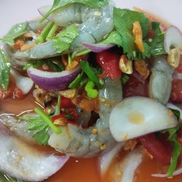 ยำกุ้งสด
