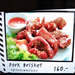 หมูทอดเพลย์บอย (Pork Brisket)