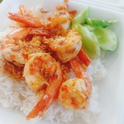 ข้าวกุ้งทอดกระเทียมพริกไทย