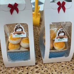หอม.ขนม by 234 คอฟฟี่แอนด์เบเกอรี่