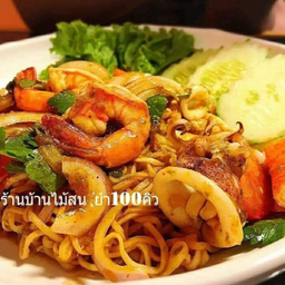 ยำมาม่าทะเล