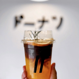 กาแฟส้ม