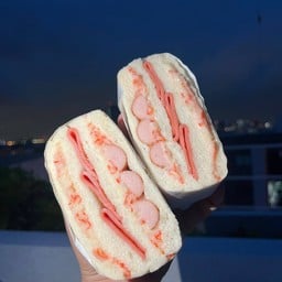 คำโตกินพุงกาง