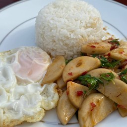 ยำยั่วยั่วครัวโมเดิร์น (ฮาลาล)