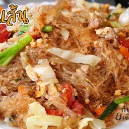 วุ้นเส้นผัดไข่ราดข้าว