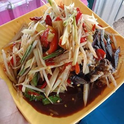 ตำปูปลาร้า