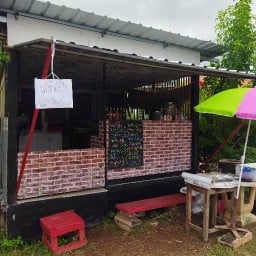 สุขใจ คอฟฟี่