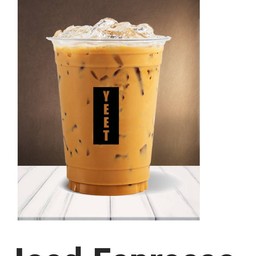 กาแฟพรีเมี่ยมเอสเปสโซ่