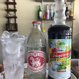 น้ำบลูฮาวายผสมโซดา