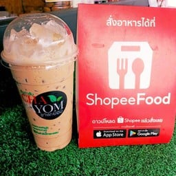 โอวัลตินพะยอม