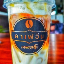มัคคิอาโต้ มะพร้าวหอม