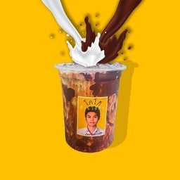 โกโก้ไอต้นสาขาหลังสวนชุมพร