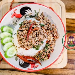 เนื้อดรายเอจ ผัดกะเพราโบราญ (พริกแห้ง) +ข้าวหอม
