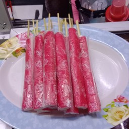 ปูอัด