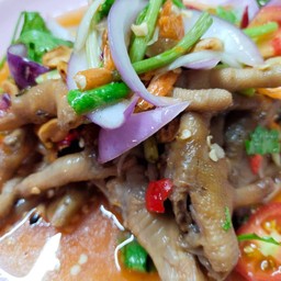 ตำตีนไก่