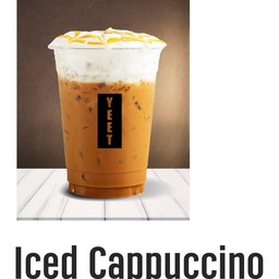 กาแฟพรีเมี่ยมคาปูชิโน่