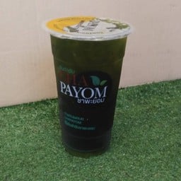 ชาเขียวกีวี่