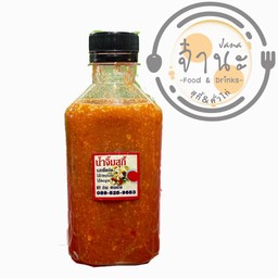 น้ำจิ้มสุกี้ แบบขวด