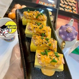 ไข่หวานแซลมอนสับ