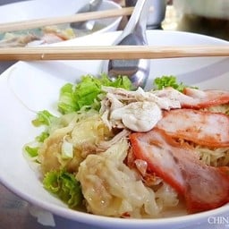 ก๋วยเตี๋ยวปู