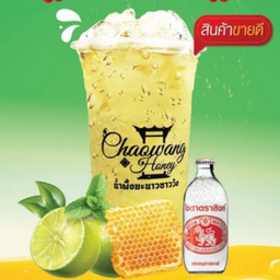 น้ำผึ้งมะนาวโซดา Honey lime soda