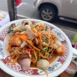 ร้านเจ๊นาง ยำแซ่บ หน้าวิทยาลัยอาชีวะชลบุรี