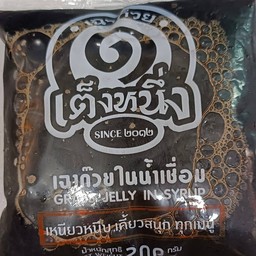 เฉาก๊วยเต็งหนึ่งในน้ำเชื่อมชนิดถุงพร้อมดื่ม