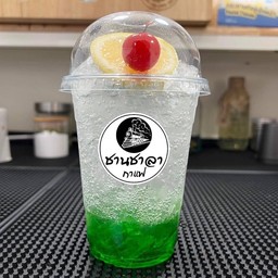 กีวี่โซดา