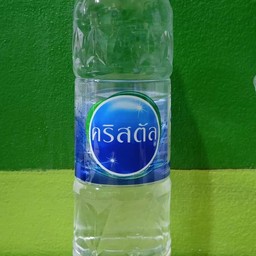 น้ำดื่ม คริสตัล
