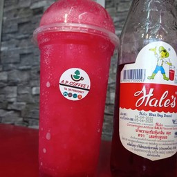 บอยแดงปั่น