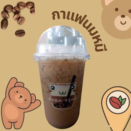 กาแฟ นมหมี