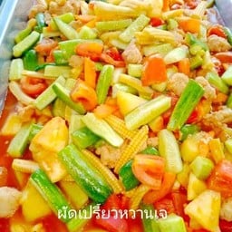 ผัดเปรี้ยวหวาน มังสวิรัติเป็นกับข้าว