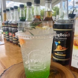 กีวี่โซดา