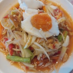 ตำไทยไข่เค็ม