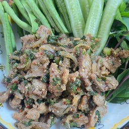 ลาบ ส้มตำ ขอนแก่น สามพี่น้องพร้อมส่ง