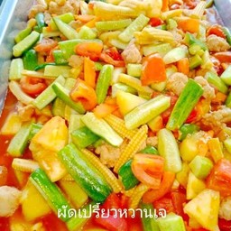 ผัดเปรี้ยวหวาน มังสวิรัติ ราดข้าว