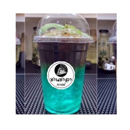 อเมริกาโน่มิ้นท์