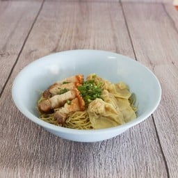 บะหมี่เกี๊ยวกุ้งหมูกรอบ