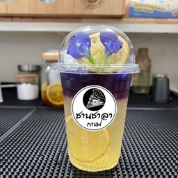 อัญชันน้ำผึ้งมะนาว