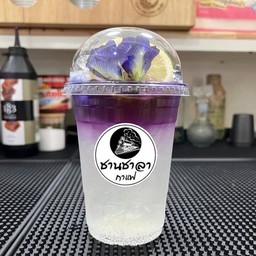 อัญชันมะนาวโซดา